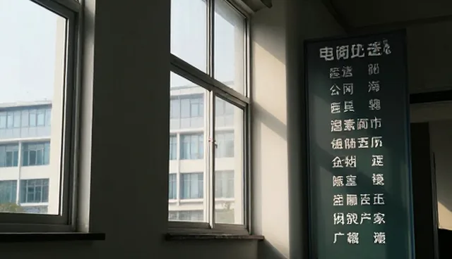 行业分类导航的适用条件与限制分析